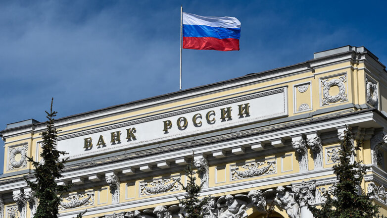 ЦБ РФ обязал банки раскрывать минимальную гарантированную ставку по вкладам