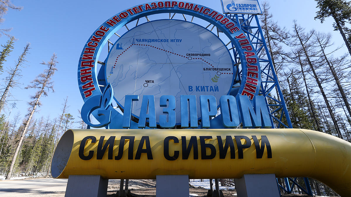 Чаяндинское нефтегазовое месторождение ПАО "Газпром"