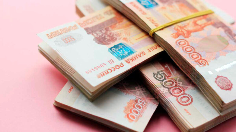 СМИ: доходы россиян вырастут более чем на 1,5 триллиона рублей