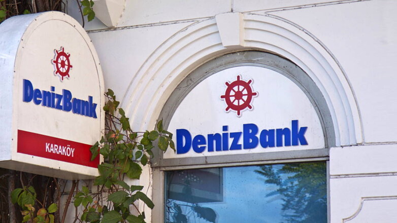 DenizBank логотип