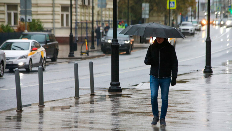 Дождливая погода в Москве