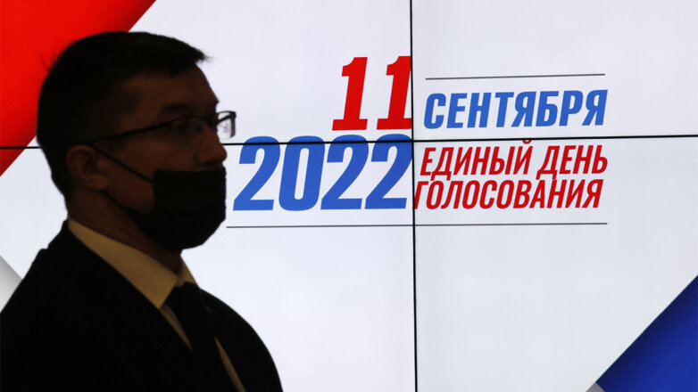 Эксперт Калачёв: спецоперация отразилась на выборах в России опосредованно