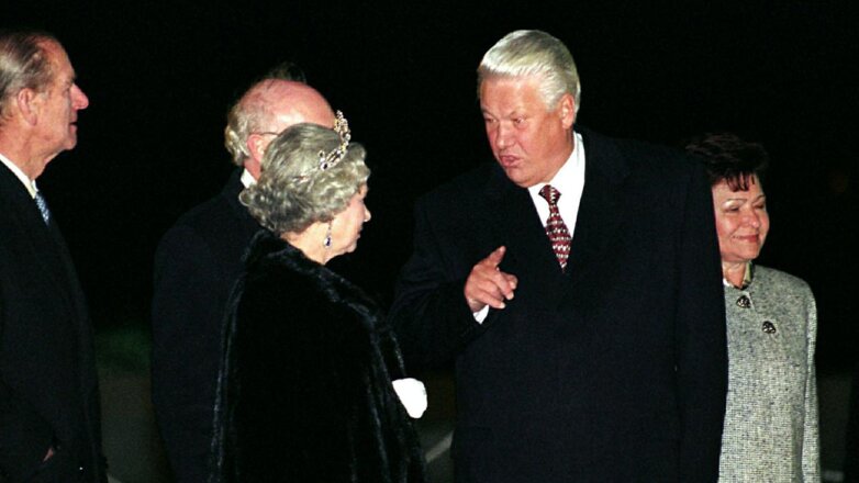 Елизавета II в России "еле вырвалась" от Бориса Ельцина