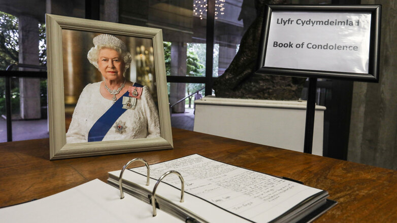 Reuters: Россию не позвали на похороны Елизаветы II