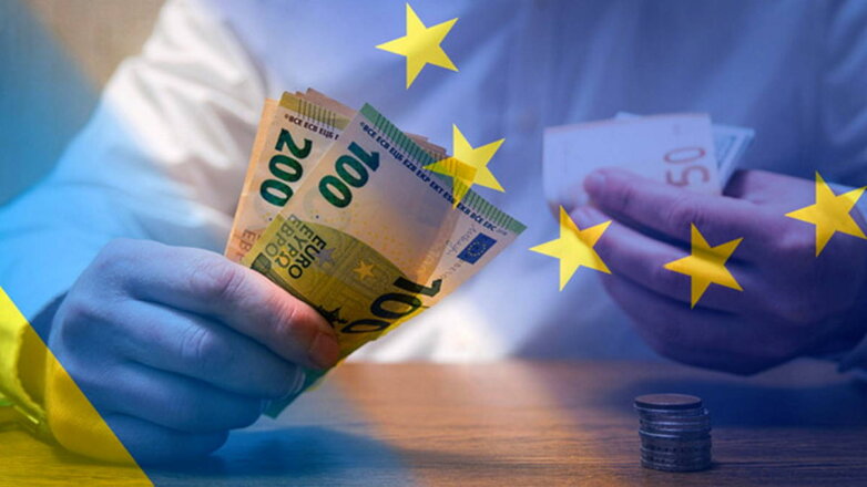 Совет ЕС согласовал выделение Украине кредитов на €18 миллиардов