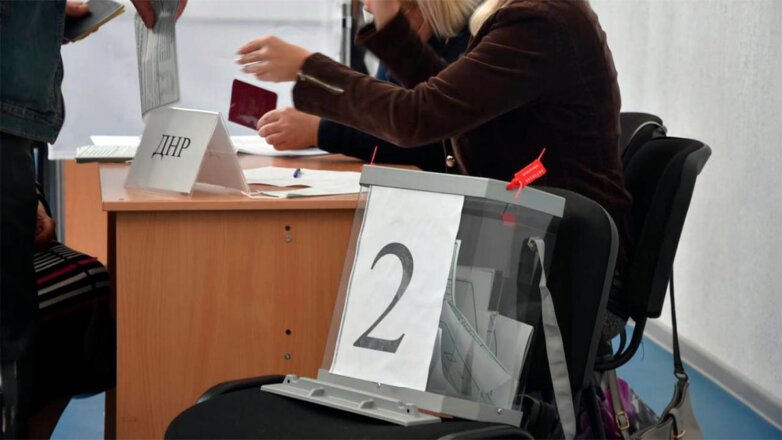 Последний день голосования начался в ДНР, ЛНР, Запорожской и Херсонской областях