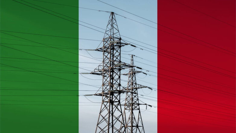 СМИ: в Италии расходы на газ и электричество могут вырасти на 300%