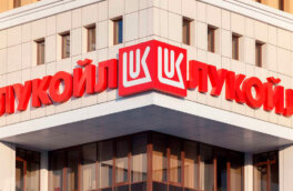 "Лукойл" продаст свои зарубежные активы из-за новых санкций