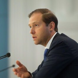 Мантуров рассказал о возвращении иностранных компаний в Россию