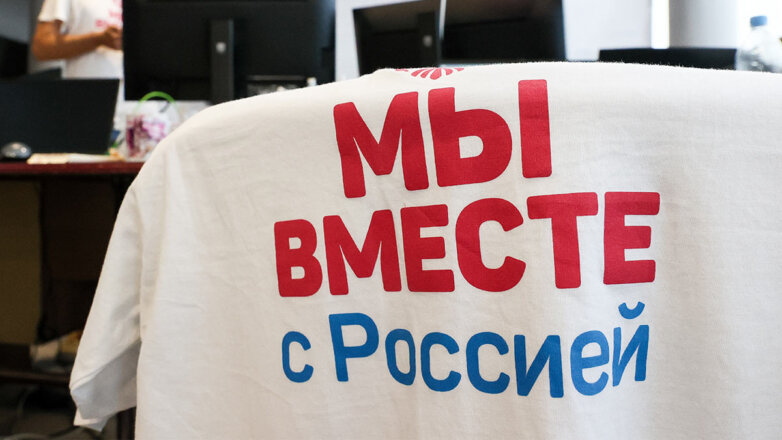 В Мелитополе взорвали штаб движения "Мы вместе с Россией"