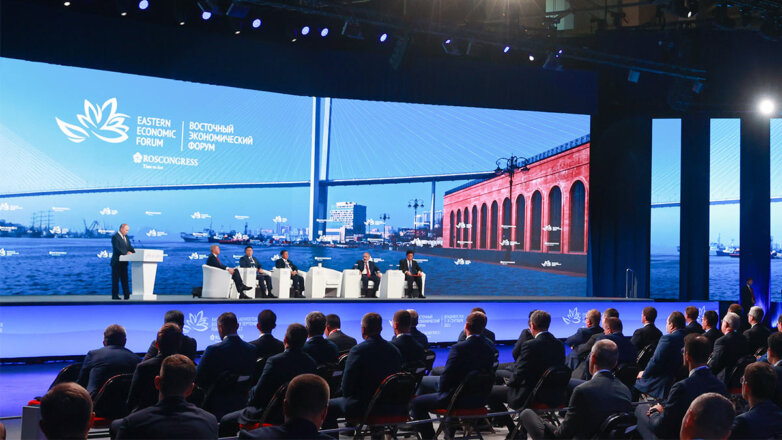 Пленарное заседание Восточного экономического форума-2022