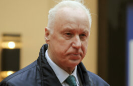 Бастрыкин выступил за полную конфискацию имущества коррупционеров