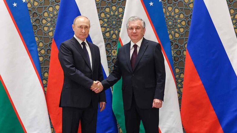 Путин и Мирзиёев подписали декларацию о стратегическом партнерстве РФ и Узбекистана