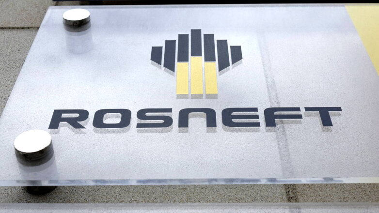 "Роснефть" считает передачу ее активов в ФРГ нарушением принципов рынка