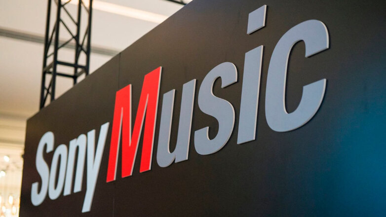 Sony Music