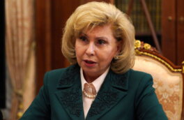 Москалькова заявила о гибели российских военных в плену на Украине