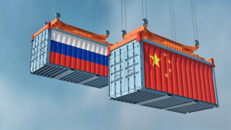 Товарооборот между Россией и Китаем