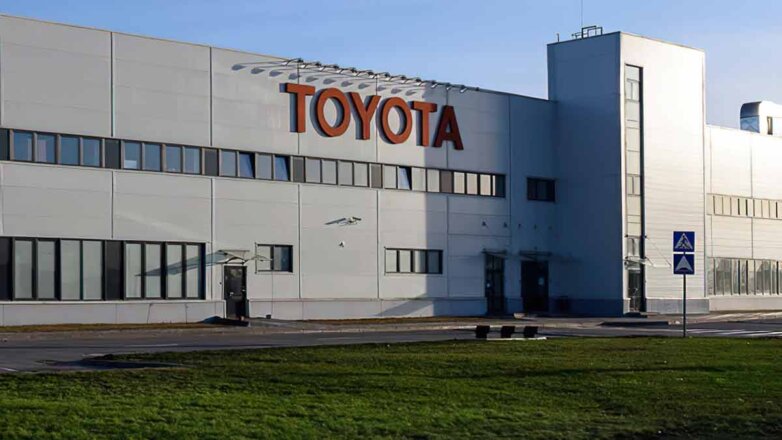 Toyota закрывает сборочную площадку в Петербурге