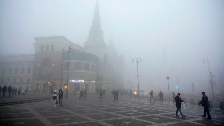 Москвичей призвали к осторожности из-за тумана