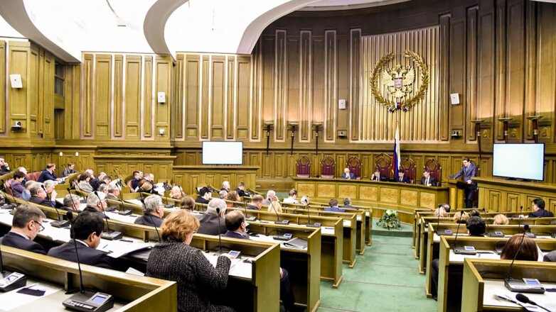 Верховный суд России