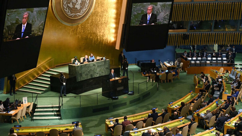 Выступление Касым-Жомарта Токаева в ООН