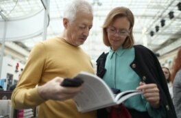 Издательство АСТ запустило новый импринт прогрессивной интеллектуальной литературы "Лёд"