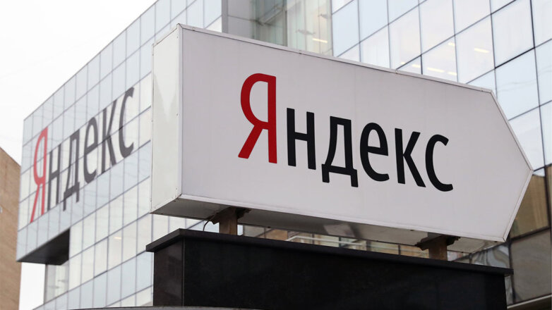 "Яндекс" закрыл сделку по продаже "Новостей" и "Дзена" холдингу VK