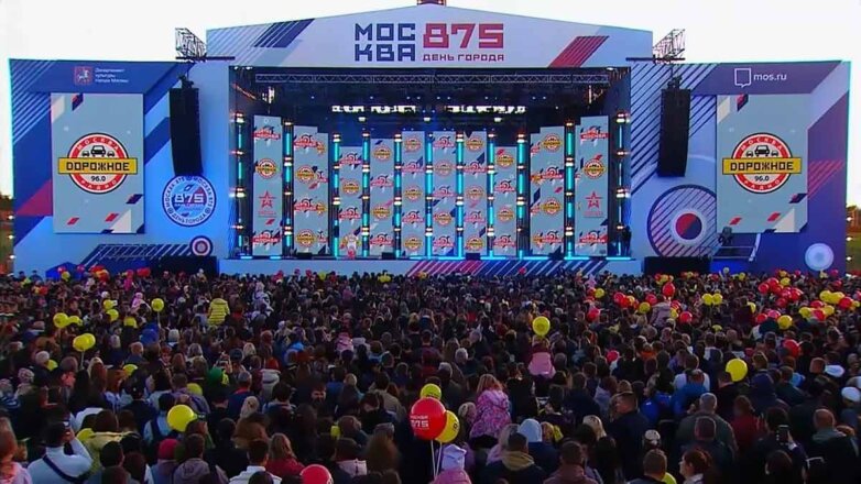 Радиостанции "Европейской медиагруппы" отметили 875-летие Москвы на 3 главных площадках города