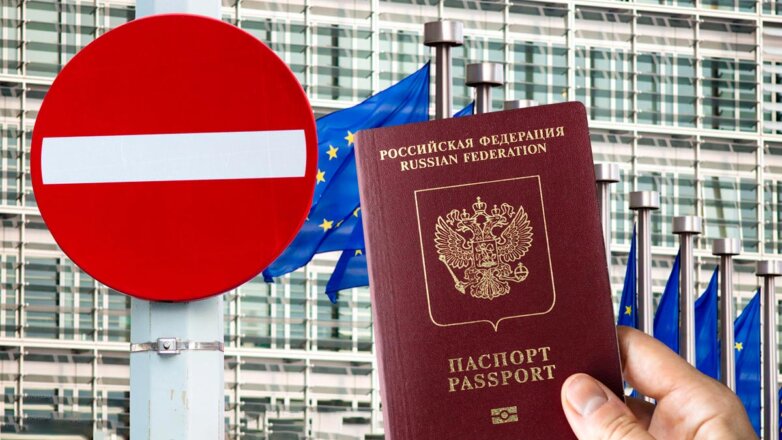 Евросоюз введет строгие ограничения на туристические визы для россиян