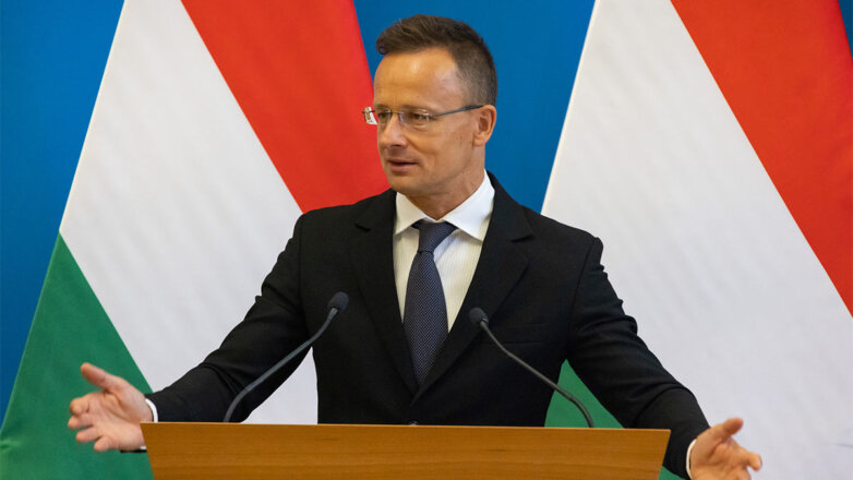 Глава МИД Венгрии призвал ЕС даже не упоминать о восьмом пакете санкций против России