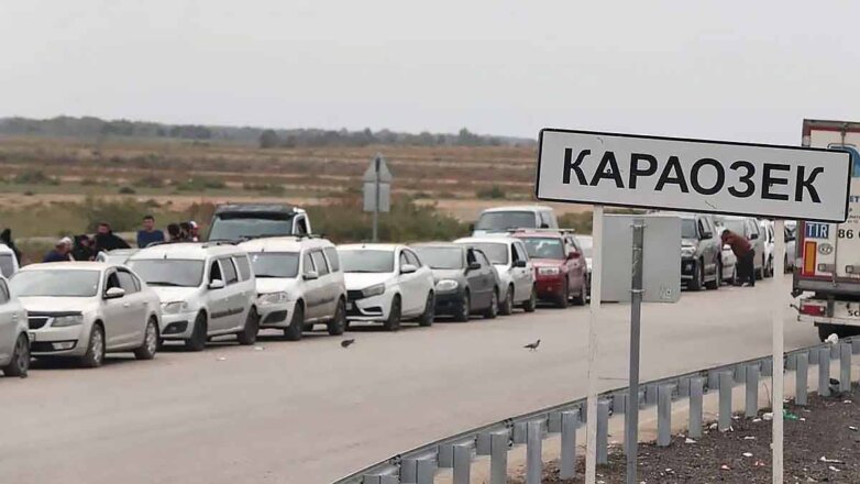На границе РФ и Казахстана развернут временный пункт мобилизации