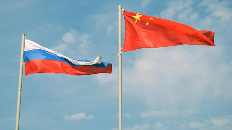 Глава МИД Китая: Пекин полностью уверен в будущем отношений с Россией