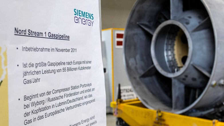 Reuters: Siemens не получала заявку на обслуживание от "Газпрома"