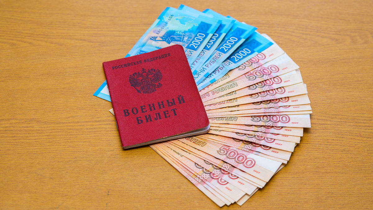 В Госдуму внесен законопроект о льготах и выплате 300 тысяч рублей мобилизованным