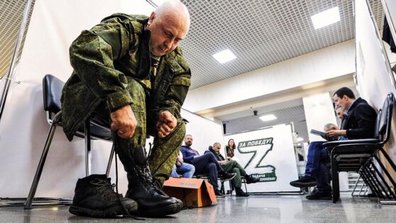 Военный балл: как защитить пенсионные права мобилизованных