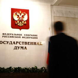 В Госдуме рассмотрят лишение мандатов депутатов Власова и Белоусова