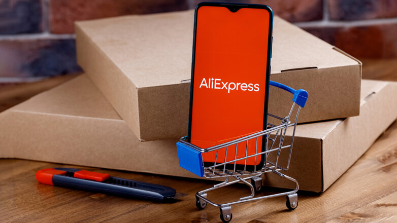 AliExpress планирует достроить склад на Урале, несмотря на сообщения о сокращении деятельности в РФ