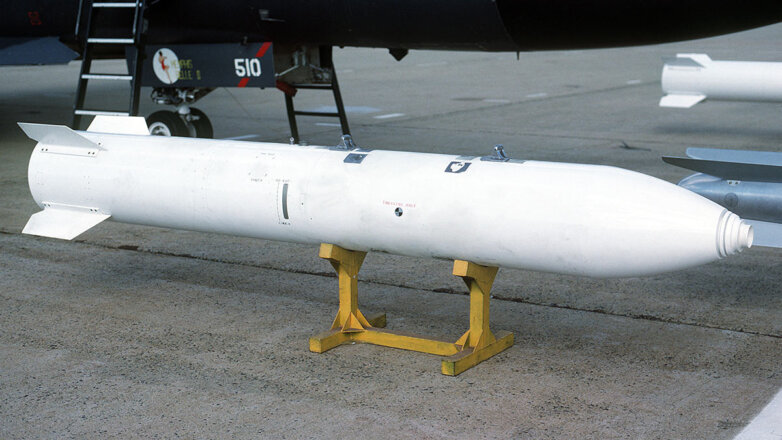 В США снимут с вооружения самую мощную термоядерную бомбу