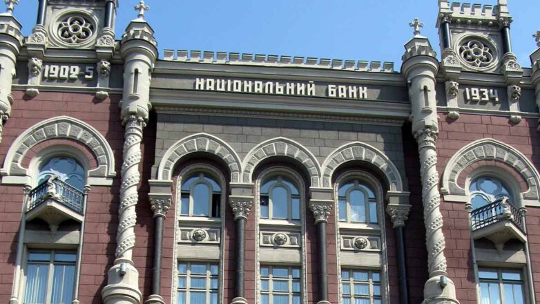 Нацбанк Украины хочет получить от МВФ экстренную помощь на $1,3 миллиарда