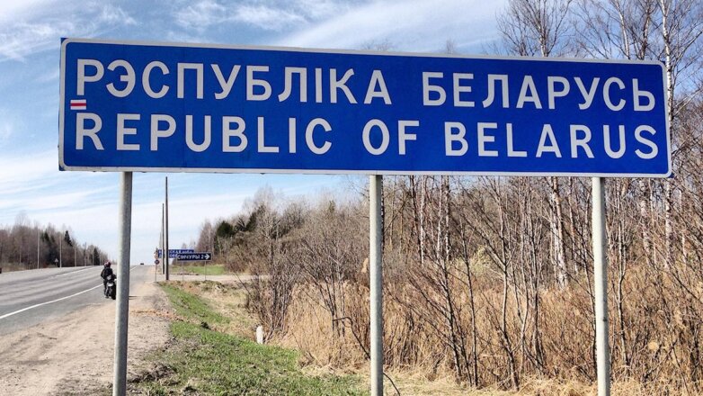На Украине сочли ситуацию на границе с Белоруссией сложной, но контролируемой