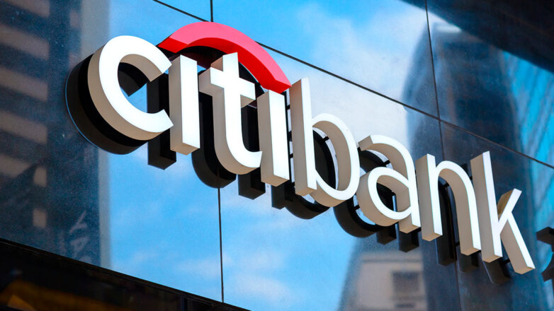 Citigroup прекратит оказание почти всех банковских услуг в РФ в 2023 году
