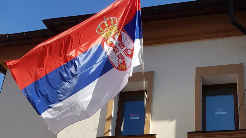 Посольство Сербии на Украине закрыли по соображениям безопасности