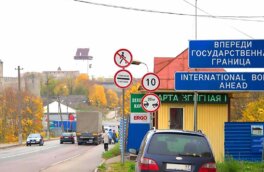 Эстония ужесточает правила перевозки грузов через российскую границу