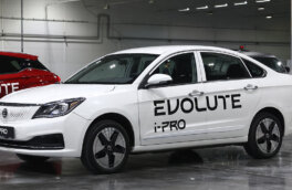 В России начались продажи первых электромобилей Evolute