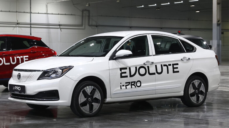 Evolute i-Pro