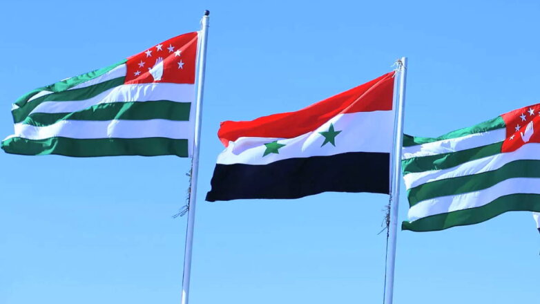 Абхазия, Россия и Сирия запустили трехсторонний механизм консультаций