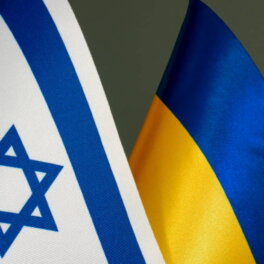На Украине пообещали принять меры в ответ на недружественные шаги Израиля