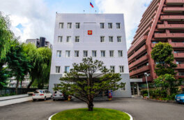 Kyodo: Япония высылает одного сотрудника российского консульства в Саппоро