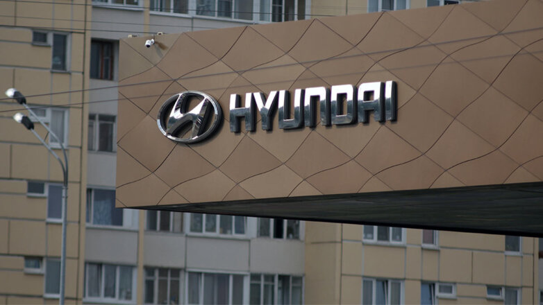 Вывеска Hyundai