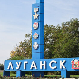 Луганск подвергся повторному обстрелу